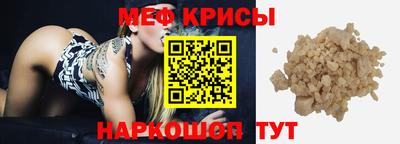 шишки Пыть-Ях