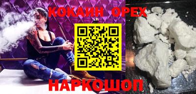 амф Пугачёв