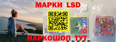 амф Пугачёв