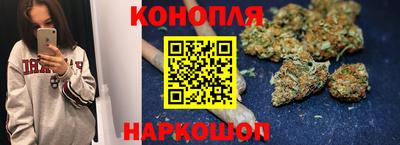 амф Пугачёв