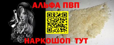 мяу мяу мука Пушкино