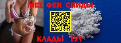 мяу мяу мука Пушкино