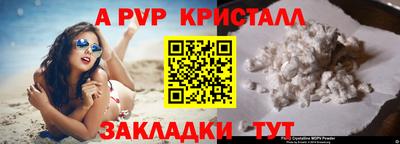 мяу мяу мука Пушкино