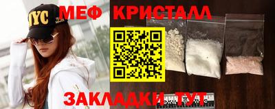 шишки Пыть-Ях